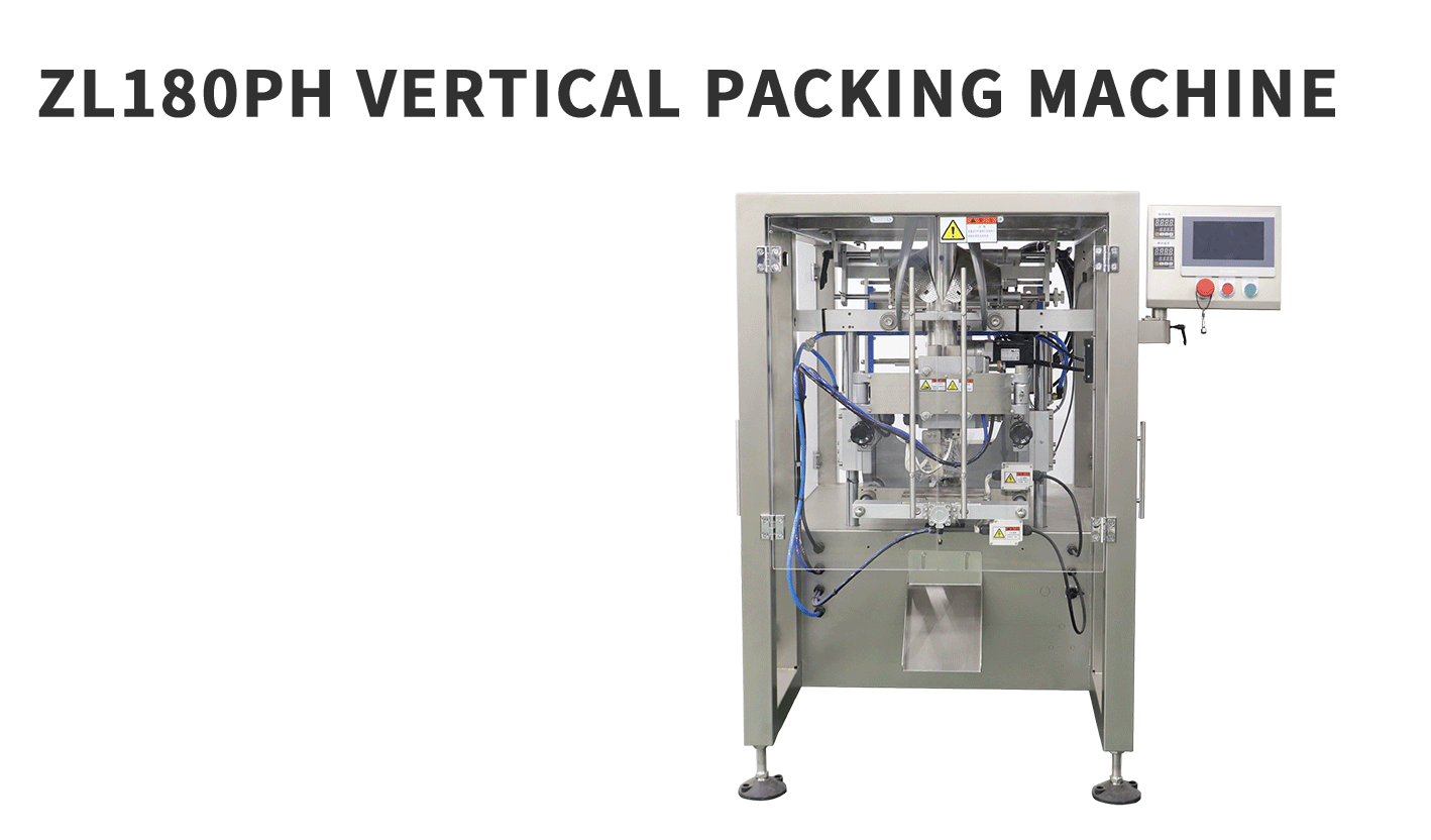 banner图-海外版ZL180PH-VERTICAL-PACKING-MACHINE